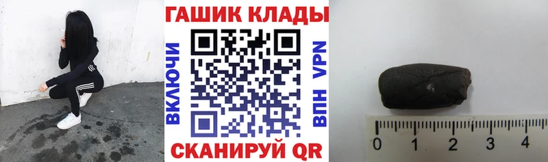 Где можно купить наркотики Уфа A PVP  COCAIN  Меф мяу мяу  Каннабис  ГАШИШ 
