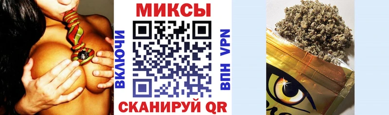 БУТИРАТ оксибутират  hydra рабочий сайт  Уфа  купить закладку 