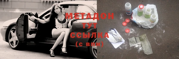 бутират Алзамай