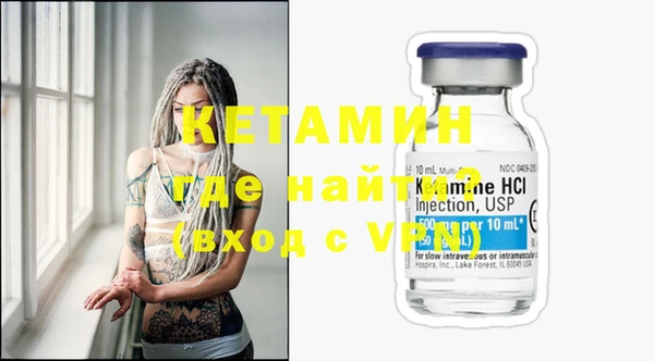 бутират Алзамай