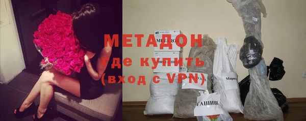 мяу мяу мука Алексеевка