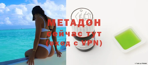 бутират Алзамай