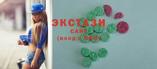 мяу мяу мука Алексеевка