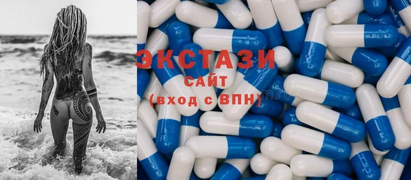 бутират Алзамай