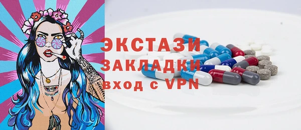 мяу мяу мука Алексеевка
