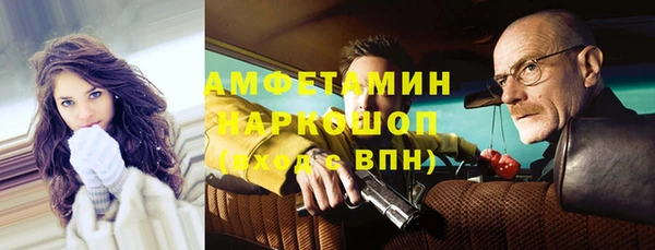 мяу мяу мука Алексеевка