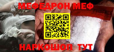 MDMA Туймазы