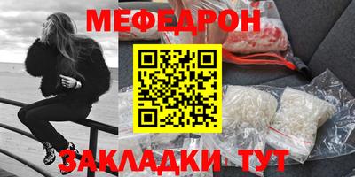 а пвп мука Тверь