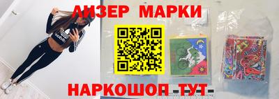 круглые Татарск