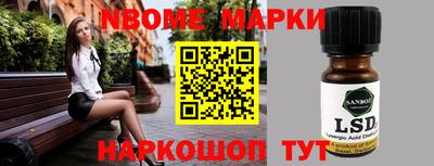 а пвп мука Тверь
