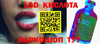 круглые Татарск