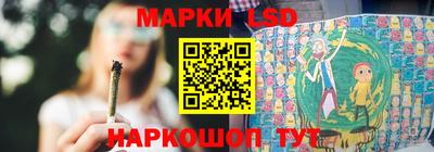 кокаин перу Тула