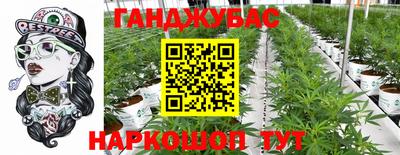 герыч Тара