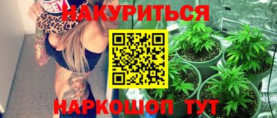 круглые Татарск