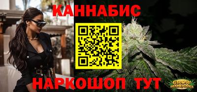 герыч Тара