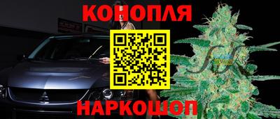 герыч Тара