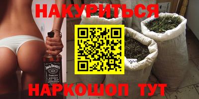 а пвп мука Тверь