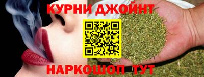 круглые Татарск