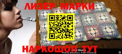 круглые Татарск