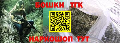 герыч Тара