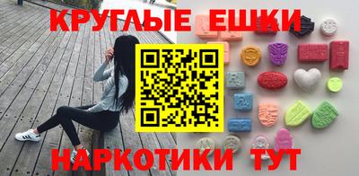 а пвп мука Тверь
