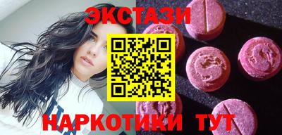 а пвп мука Тверь