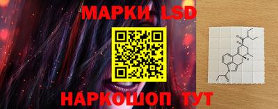 круглые Татарск