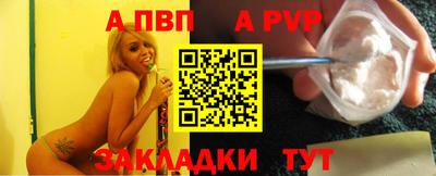 герыч Тара