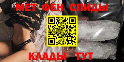 герыч Тара