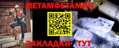 герыч Тара