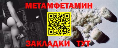 круглые Татарск