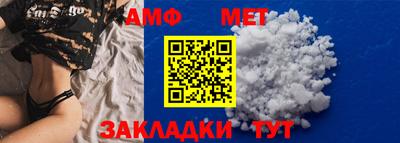 герыч Тара