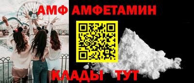 герыч Тара