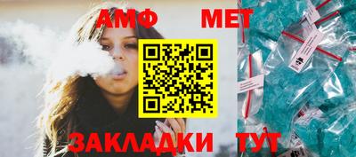 а пвп мука Тверь
