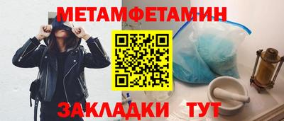 герыч Тара