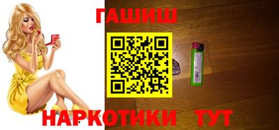 круглые Татарск