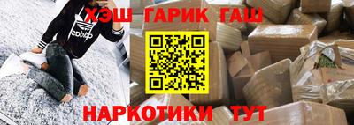 круглые Татарск