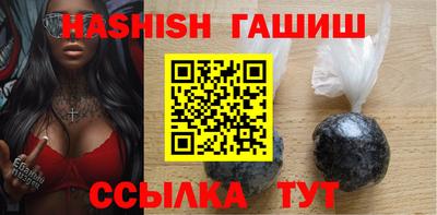 а пвп мука Тверь