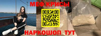 а пвп мука Тверь